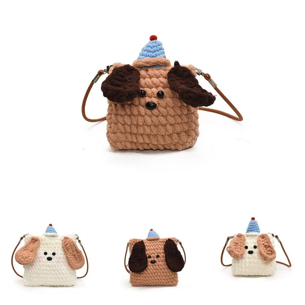 Plush Trendy Mini Dog Sling Bag For Boys And Girls Featuring Breathable Fabric And Playful Design