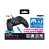Controller Turbo Audio Plus for Switch/PC
