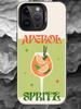 A-Aperol Spritz Phone Case For iPhone 17 16 15 14 13 12 11 Pro Max Plus Silver Matte Black Cover