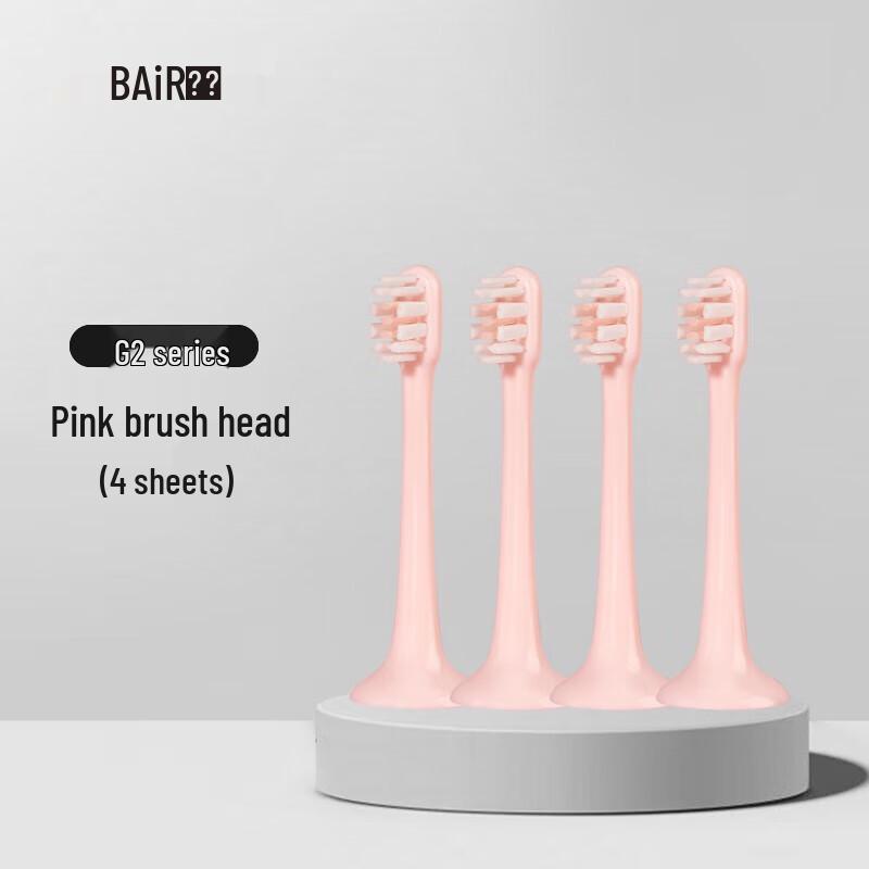 

BAIR G-Series Electric Toothbrush Heads