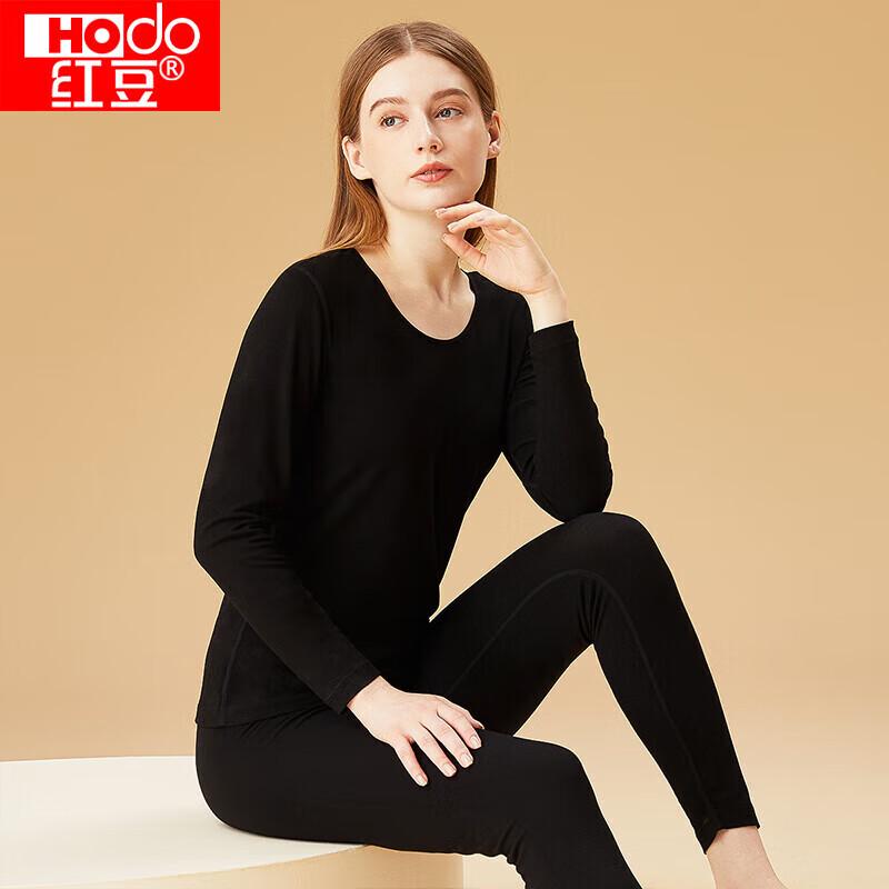 Hodo Women's Seamless Thermal Base Layer Set
