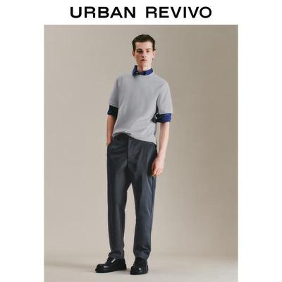 UR Men's 2025 Spring Basic Solid Crew Neck T-Shirt