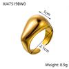 CARLIDANA Fenny 18K Gold Plated Irrgular Non Tarnish Waterproof Double-layer Beads Cross Stainless Steel Open Ring For Women