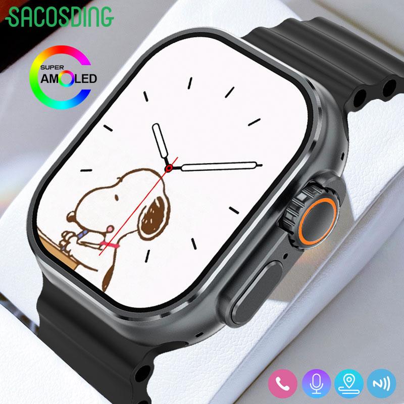 

SACOSDING New For Men Smart Watch GPS Movement Trajectory Bluetooth Call 2.04-inch AMOLED HD Large Screen Smartwatch For Android IOS