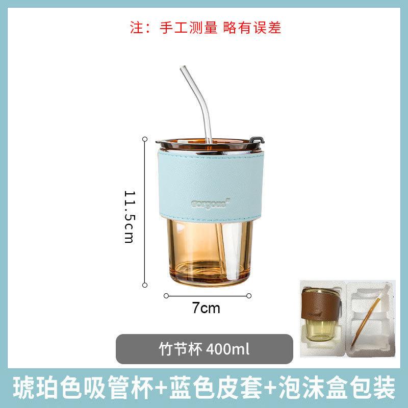 Bamboo Shaped Glass Cup with Leather Cover, Anti-Scalding, Good for Coffee and Tea Stylish and Portable Ideal for Home or Office