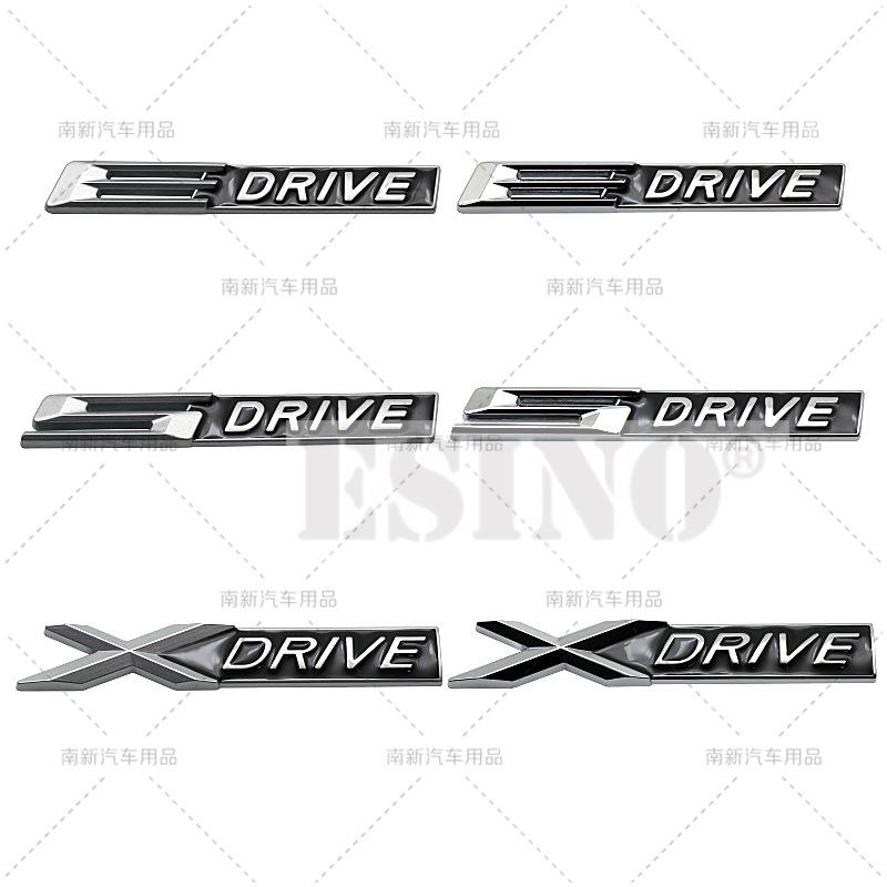 Car Styling 3D Metal Rear Trunk Emblem S Drive X Drive E Drive Badge Adhesive Emblem for BMW X1 X2 X3 X5 X6 X7 i3 i4 i7 iX iX3