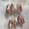 Brown smudge diamond cat's eye sparkle romantic autumn and winter three-dimensional metal atmosphere wearing armor diamonds 24 pieces