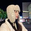 MEET SUNNY Women's Warm Windproof Lei Feng Hat with Face Mask