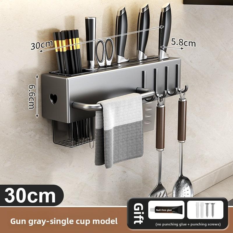 Multi Functional Wall Mounted Kitchen Storage Rack, No Drilling Required, Kitchen Tools and Dining Tools Are Interchangeable