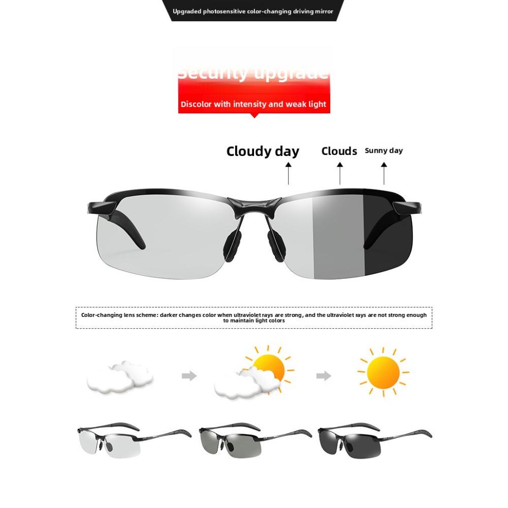 Polarized night vision glasses, color-changing sunglasses, male driver driving glasses, fishing sunglasses, day and night driving glasses