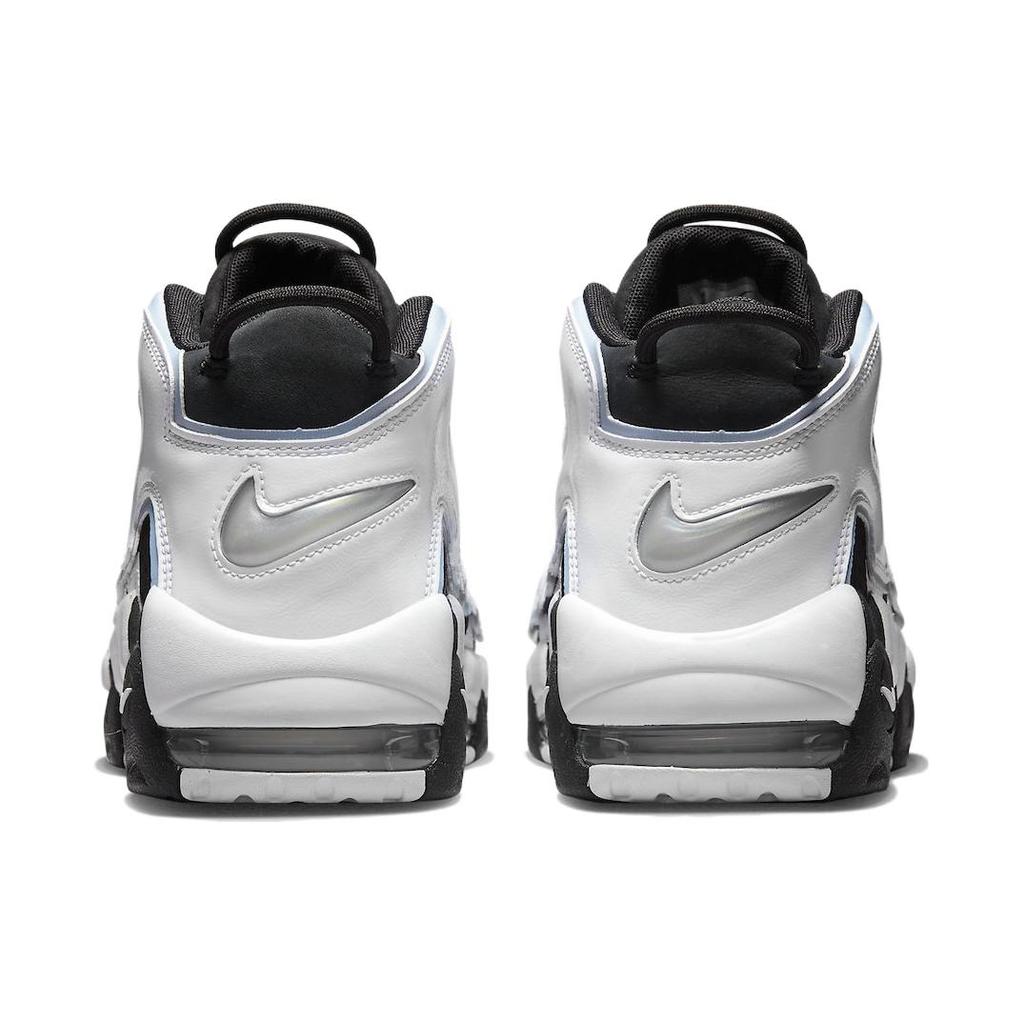 New Nike Air More Uptempo 96 Cobalt Bliss DV0819-001