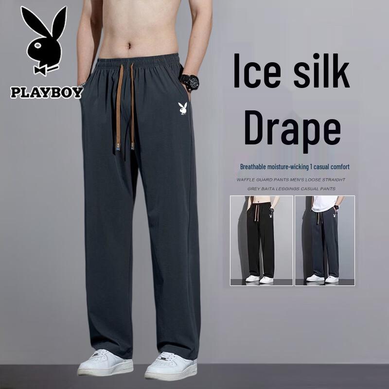PLAYBOY Men s Summer Ice Feel Casual Sport Pants 2XL