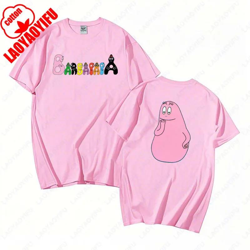 

Barbapapa Family Barbazoo Barbabo Barbidur Tees 90 s Retro Style Men Women Cotton Streetwear Funny Kawaii Cartoon Anime Tshirt S