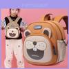 Kids Cartoon Oxford School Backpack With Ergonomic Shoulder Straps For Kindergarten