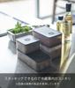 Yamazaki Airtight Storage x x for Condiments and Tea Product Number 5523 (Yamazaki) Wide, Black, Valve-Equipped, Container, Approx. W18.4 D9.2 H5cm,