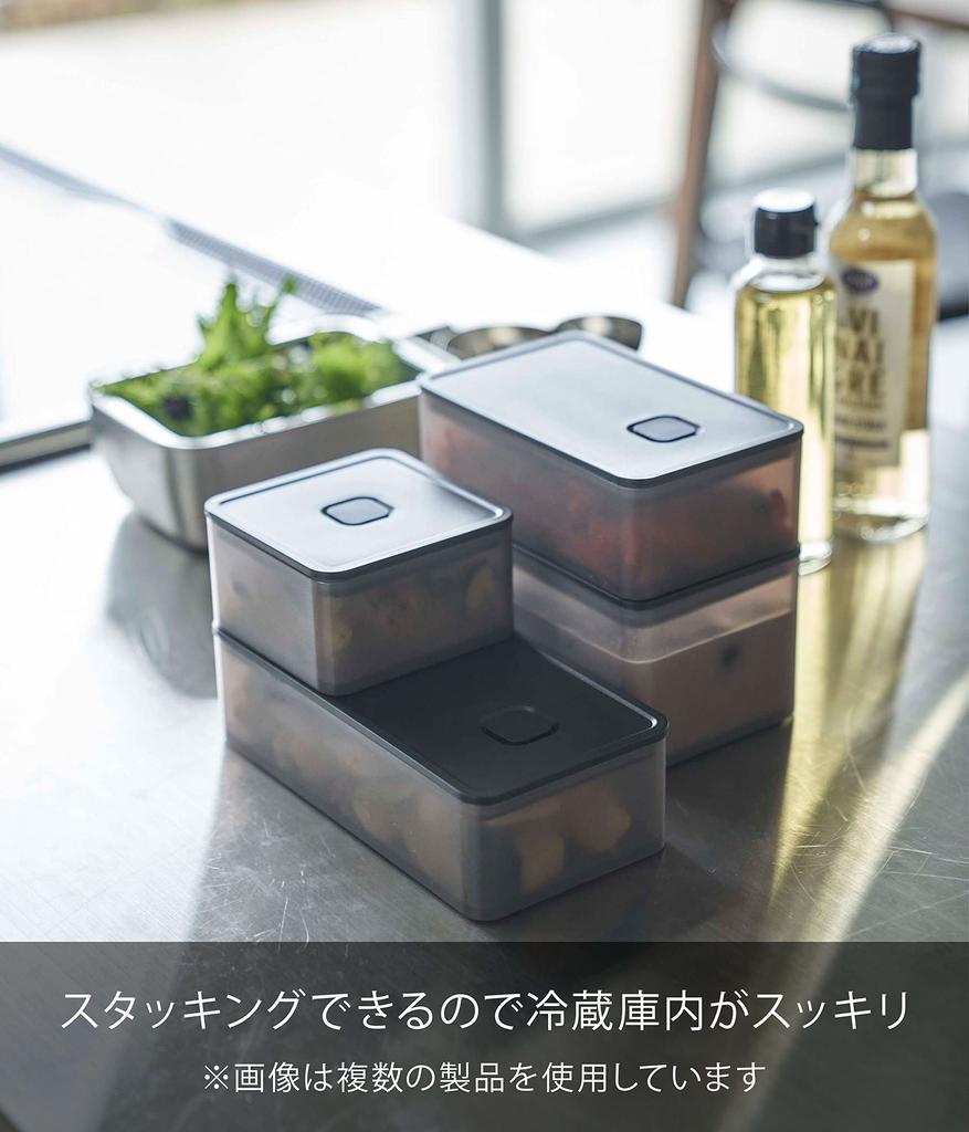 Yamazaki Airtight Storage x x for Condiments and Tea Product Number 5523 (Yamazaki) Wide, Black, Valve-Equipped, Container, Approx. W18.4 D9.2 H5cm,
