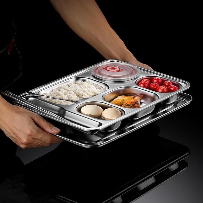 Cmaos Commercial Segmented Stainless Steel Lunch Box