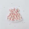 Latest Fashion Clothes Multistyles High-End Dress Up Kids Diy Clothes 16~17Cm For Kids Good Gift Nice Decor Safe Use