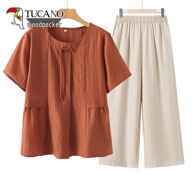 TUCANO Women s Embroidered Short Sleeve T-Shirt D-XL