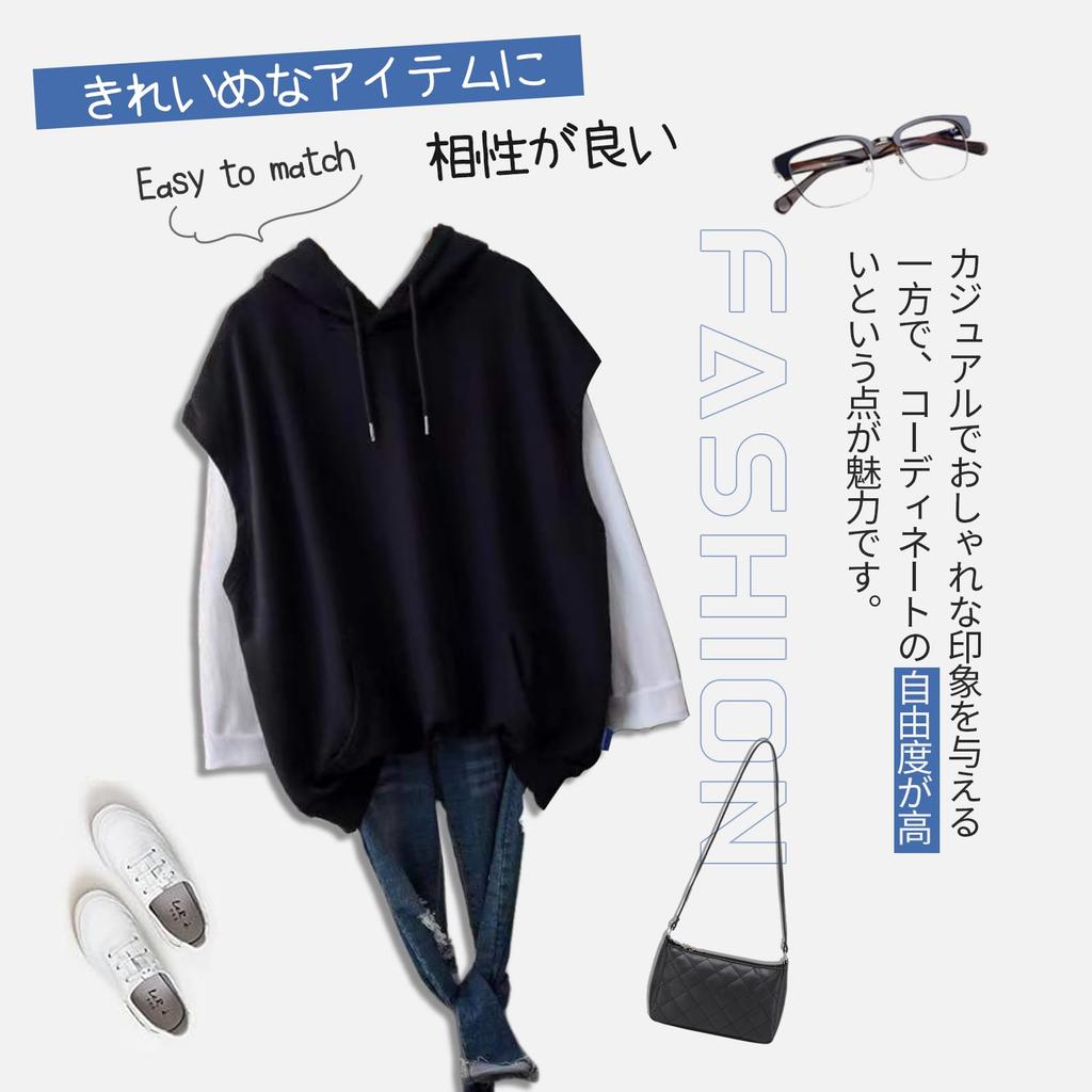 Summer Hoodie Short Ribbed Korean Loose Going Relaxation [Tiernyueth] Women's Tops, V-neck, Sleeves, Hooded, Pockets, Hem, Fashion, Elegant, Fit,