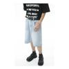 Vintage Pánské Džíny High Streets Široké Kalhoty Pánské Letní Baggy Džíny Džínové Šortky Streetwear Délka Ke Kolenům Krátké