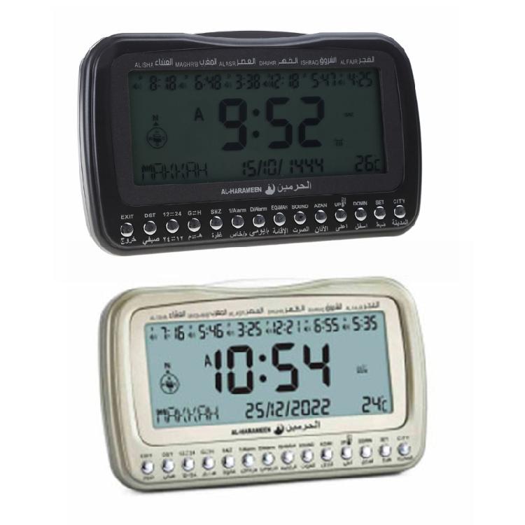 Desk Clcok Islamic Azan Athan Muslim Prayer Alarm Adhan Table Clock Temp Display