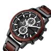 Sports Men'S Watch Wood Set Quartz Watch Calendar Multifunctional Fashion Watch