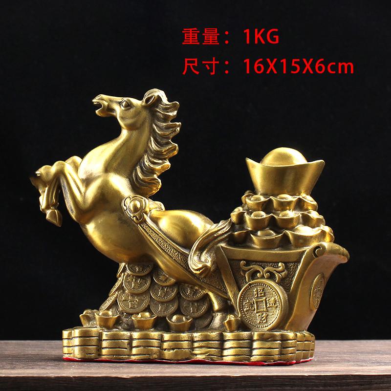 Bronze Horse-drawn Carriage Ornament for Wealth, Home Storefront Desktop Decoration, Large Horse-drawn Wealth Horse, Wealth Deli
