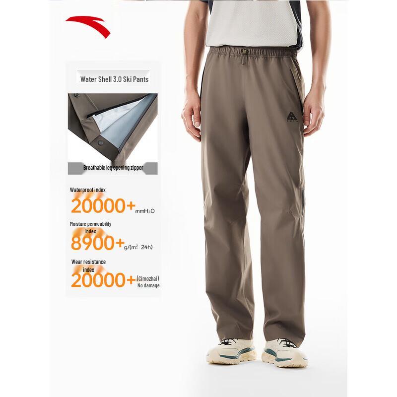 ANTA Men s Shell of Earth 3.0 Outdoor Hardshell Waterproof Hiking Pants 175/L