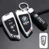 ORWI7 Zinc Alloy Car Key Cover Case Shell For BMW G30 G20 X1 X2 X3 X4 X5 X6 520 525 320i G11 F15 F16 G01 G02 Car Keychain Accessories