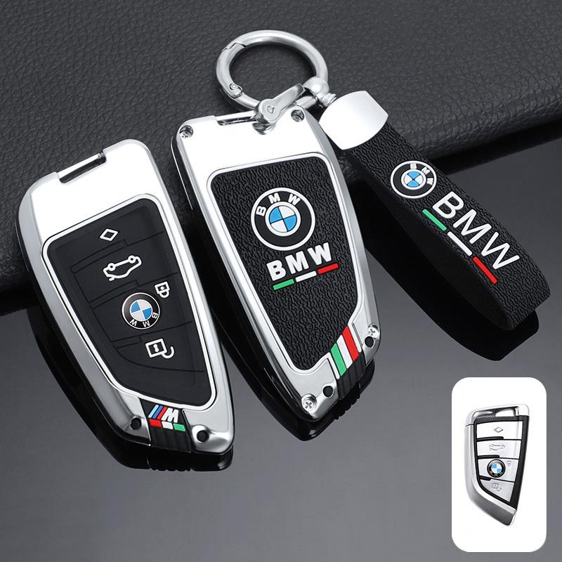 ORWI7 Zinc Alloy Car Key Cover Case Shell For BMW G30 G20 X1 X2 X3 X4 X5 X6 520 525 320i G11 F15 F16 G01 G02 Car Keychain Accessories