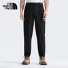 The North Face Men's 8CUB Outdoor Quick-Dry Pants