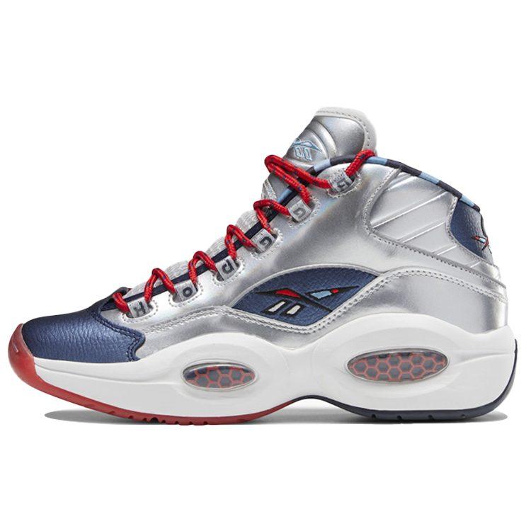 Jautājums Džeimss Hārdens x Jautājums Reebok
