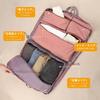 Travel Large Capacity Storage Removable Hanging for Organizing and Travel Packing Organizer Fashionable × MultifunctionalStylish Pouch, Bag,