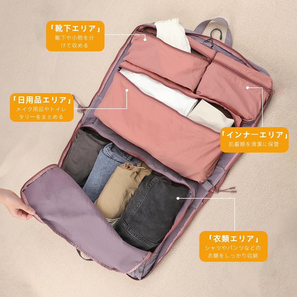Travel Large Capacity Storage Removable Hanging for Organizing and Travel Packing Organizer Fashionable × MultifunctionalStylish Pouch, Bag,