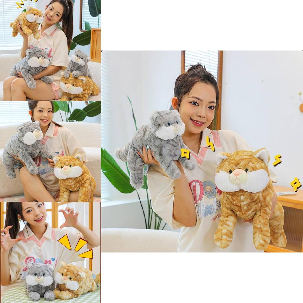 Adorable Spotted Cat Plush Toy Ultra Soft Stuffed Animal For Kids And Home Decor