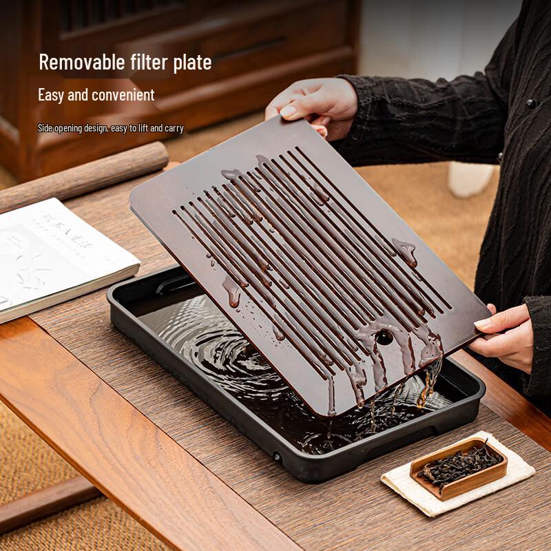 Chaxun Bamboo Draining Tea Tray