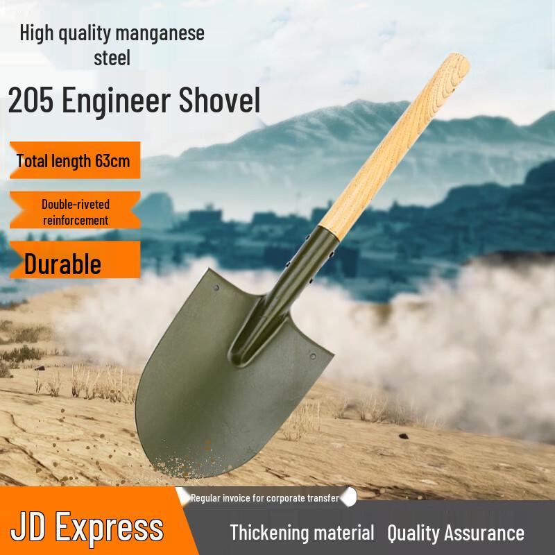 FUTLSLY Small Engineer s Shovel