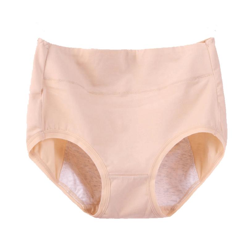 Lady Cotton Crotch Comfortable Underwear Physiological Pants Ladies Female Lengthen Briefs