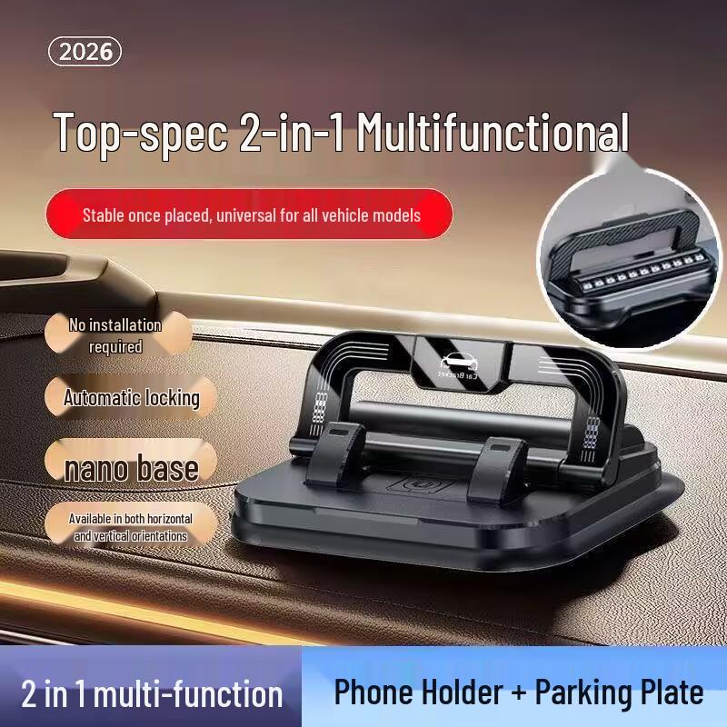 Universal Dashboard & License Plate Car Phone Holder - Anti-shake, Multi-functional Navigation Accessory чёрный