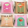 Popular D-DDaiquiri Cushion Cover Comfortable Reversible Pillow Cover Ideal for Car Sofa Bedroom & Beyond
