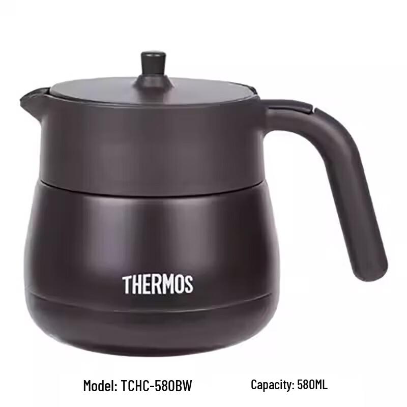 THERMOS TCHC-580 Magnetic Tea Infuser Bottle