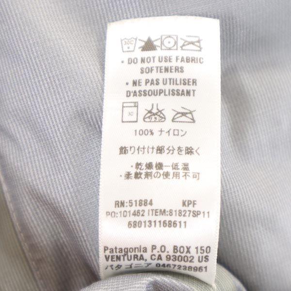patagonia Outdoor 81827 Nylon jacket XS khaki rain wear Men's Used
