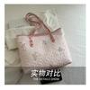 Casual Embroidered Butterfly Shoulder Bags for Women Sweet Ladies Large Capacity Handbags Plaid Portable College Girls Tote Bag