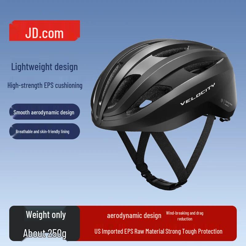 

JD Sports Helmet