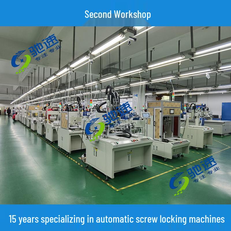 Professional Custom Fully Automatic Screw Driving Machine