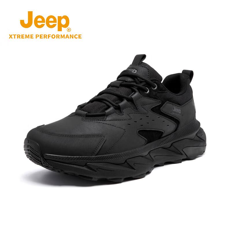 Jeep Men s Outdoor Lightweight Hiking Shoes 43