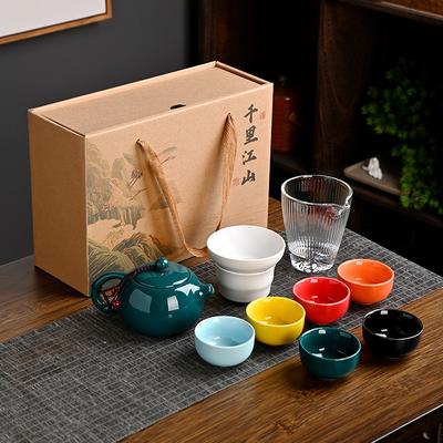 Ten-piece Set, Xishi Pot, Kung Fu Tea Set, Ding Kiln Set, a Complete Set of Gift Boxes, Dehua Gifts, Souvenirs, Small Gifts