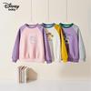 Disney Kids Cartoon Print Pullover Sweatshirt