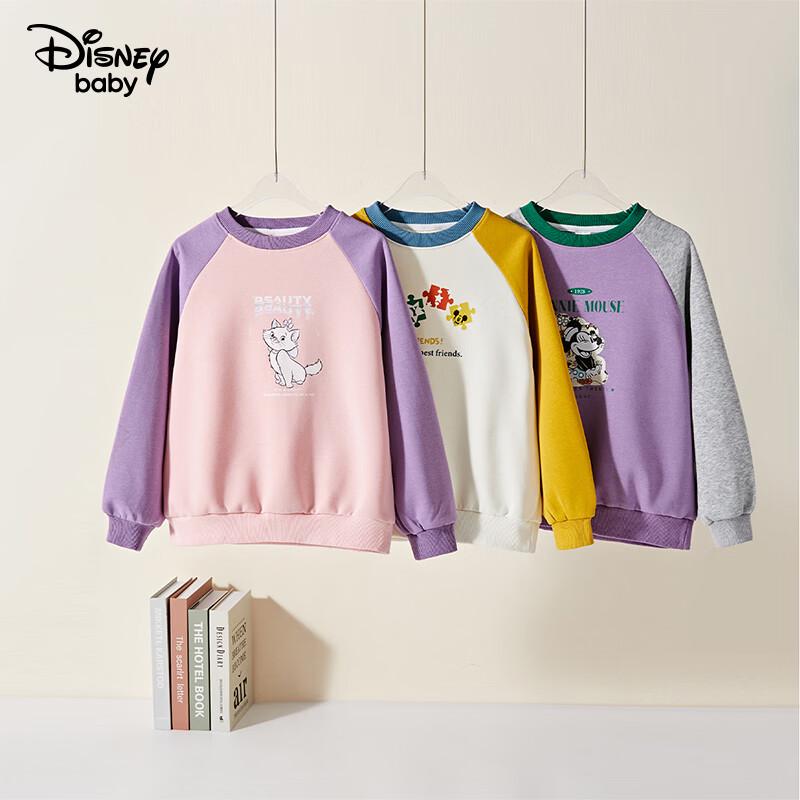 Disney Kids Cartoon Print Pullover Sweatshirt